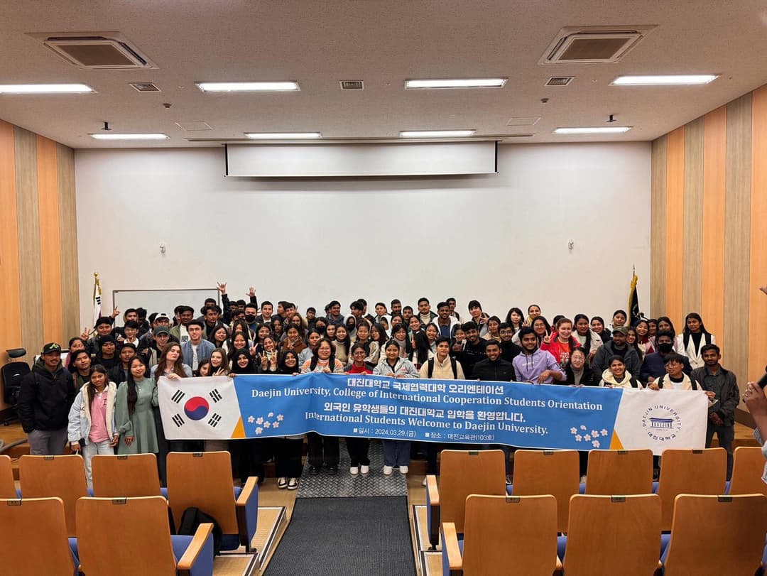Batch 2024 March Intake